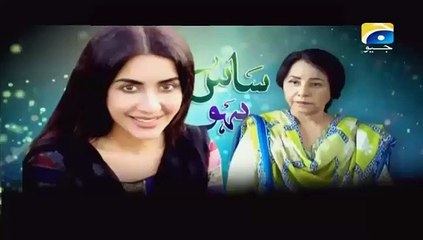 Saas Bahu Episode 13 Full on Geo tv 12 November 2015