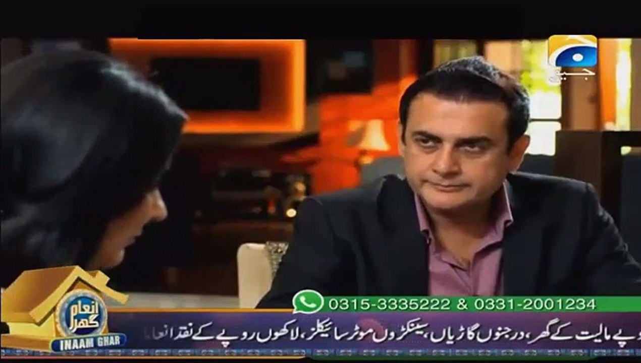 Mujhe Kuch Kehna Hai Episode 4 Full on Geo tv 12th November