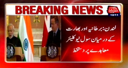 India Britain civil nuclear agreement signed