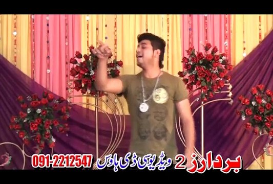Da Stargo Pa Goloo | Sobia Khan | Pashto New Songs 2015 Malang Pa Dua Rang Hits HD