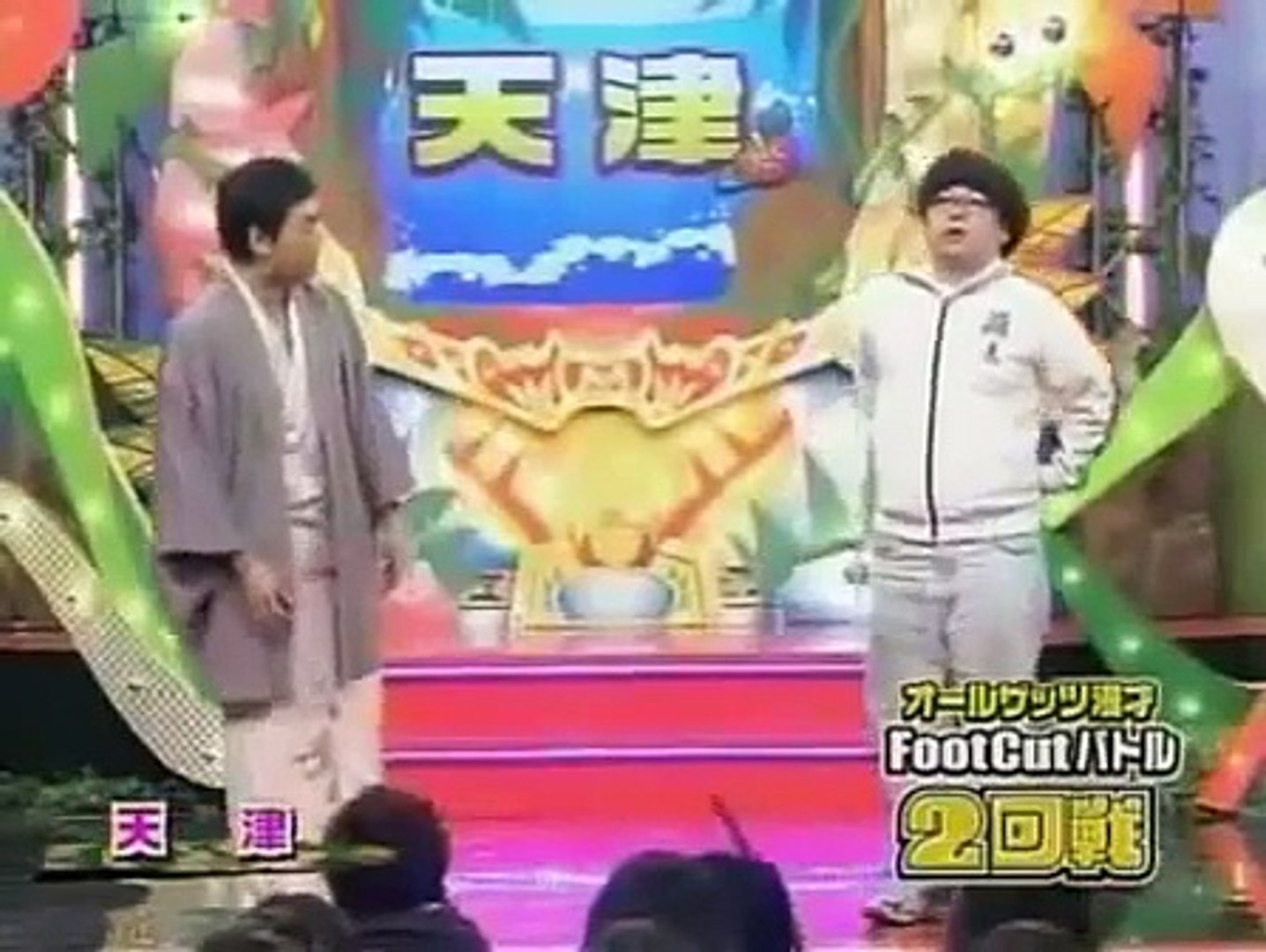 爆笑コント 天津 オタクとエロ詩吟 Dailymotion Video