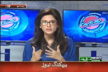 Aaisy Nahie Chalay Ga – 12th Novermber 2015