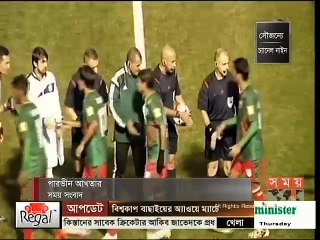 তাজিকিস্তানের কাছে ৫-০ গোলে বিধ্বস্ত বাংলাদেশ