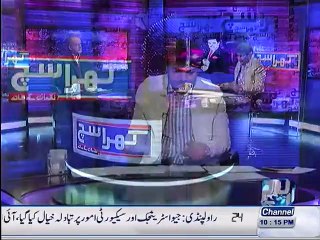 Mubashar Luqman talks about internal issues of Pakistan Tehreek Insaf (PTI)