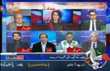 General Raheel Will Slap to Nawaz Sharif Coming Soon