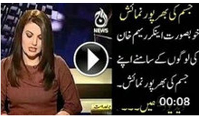 Reham Khan Wife Of Imran Khan Kissing In A Live Show