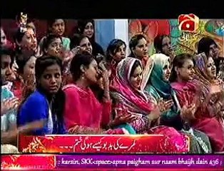 Zubaida Aapa K Totkay, Qaleen Aur Kitchen Ki Badboo, Say Nijat, Avoid Smell off Kitchen and Carpet