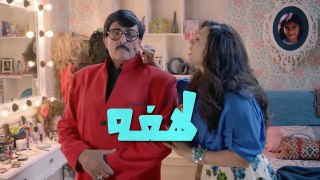 مسلسل لهفه - الحلقه الثامنه والضيوف محمود العسيلي
