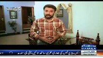 Gunahgar Kaun – 12th November 2015