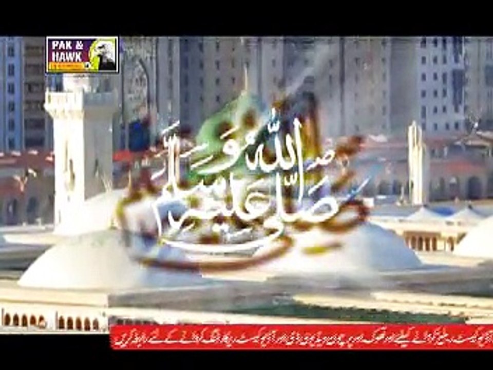 Mery Sohneya Tery Shan Baly Baly