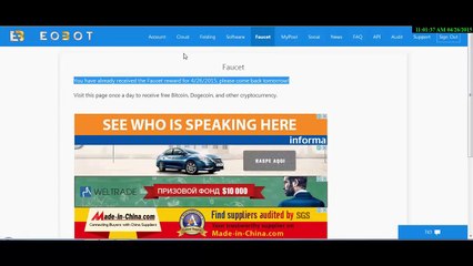 Eobot - быстрая раскрутка