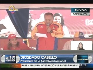 Cabello: Se debe denunciar a quien venda computadoras Canaima