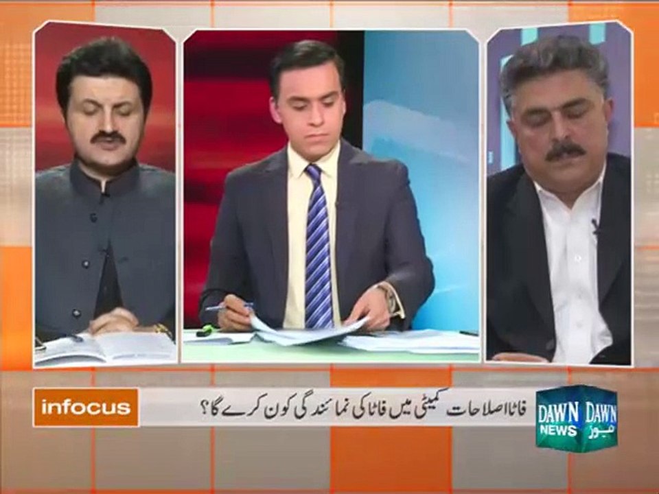 Infocus - November 12, 2015