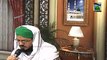 Kalam e Ameer e Ahle Sunnat - Mujhko Darpesh Phir Mubarak Safar - Siddique Attari - Video Dailymotion_2