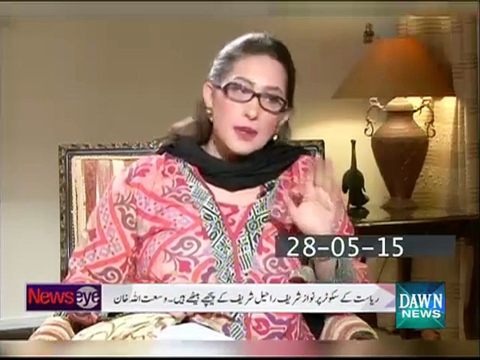 NewsEye - November 12, 2015