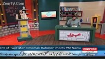 Khabardar with Aftab Iqbal 12th November 2015 - Khabar Dar Latest