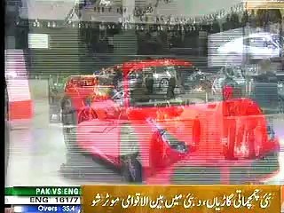 Dubai, International motor Show, 11 November, 2015