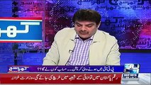 Mubashir Lucman Badly Expose Reham Khan