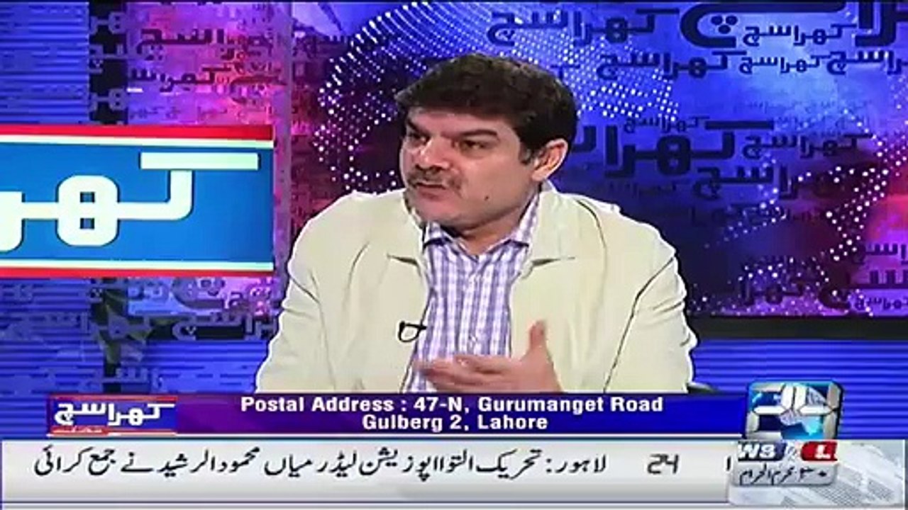 PIA PAssenger Ke Saman Ke Sath Kiya Kar Rahi Hai