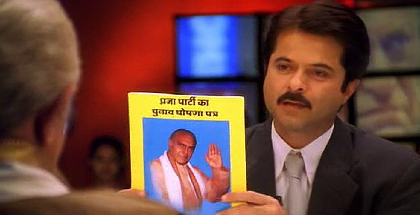 Nayak clip funny
