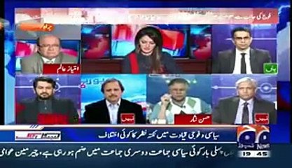 Hassan Nisar about Raheel Sahreef and Nawaz Shareef