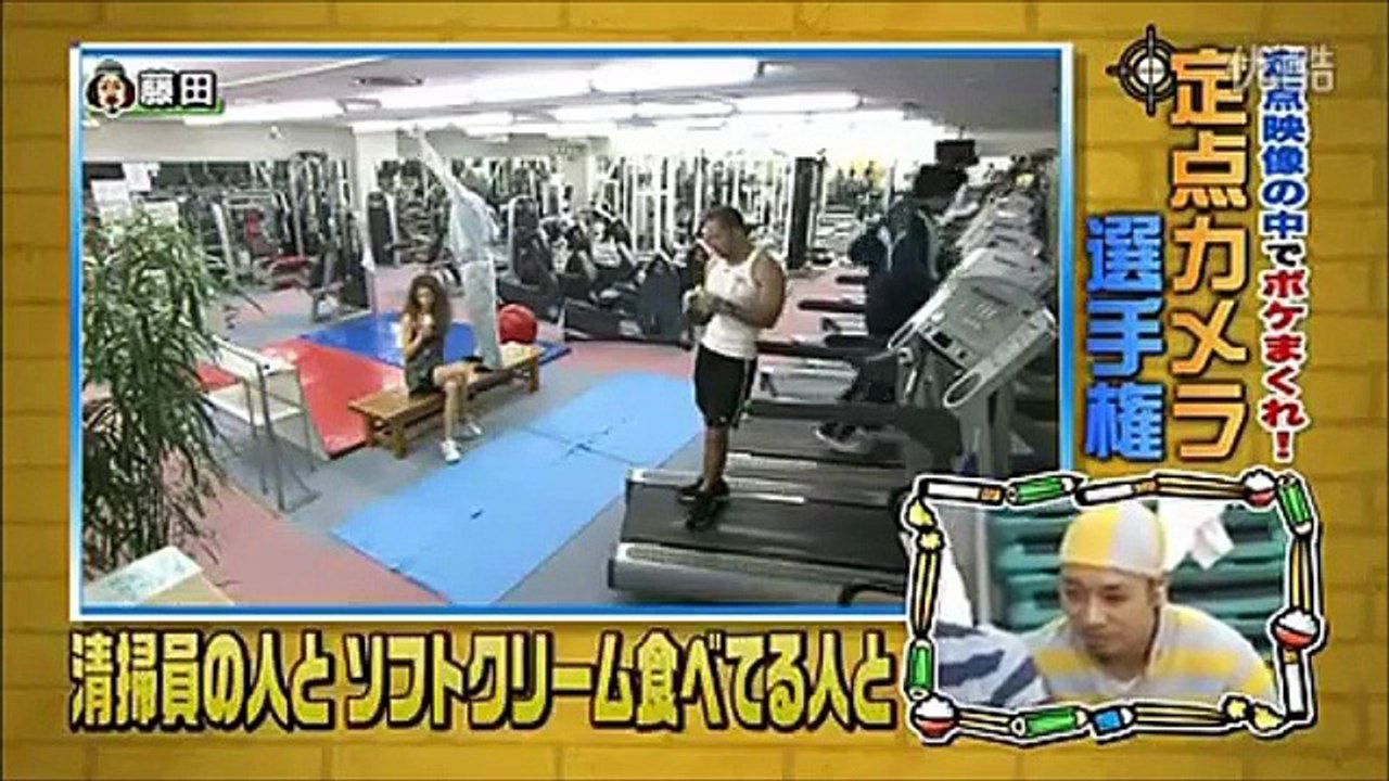 【野生爆弾　千鳥　トータルテンボス】　笑い飯・西田「股間は石で叩いて取った」　爆笑コント！