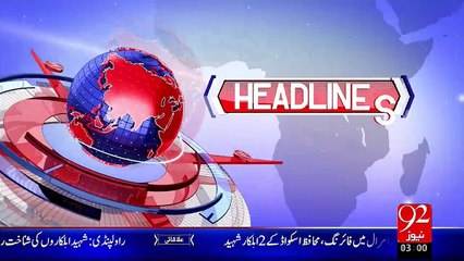 Headlines - 03:00 AM – 13 Nov 15 - 92 News HD