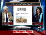 Mazrat Kay Saath - 12th November 2015