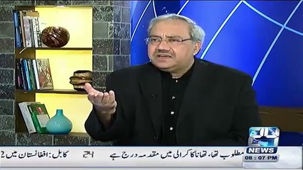 The intellectual dishonesty is at its peak - Arif Nizami bashes AQ Baloch