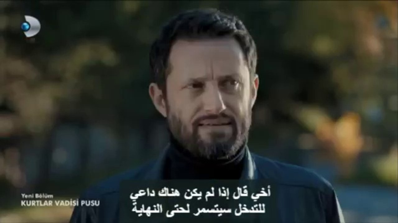 kvp271-1 / وادي الذئاب - الجزء العاشر - الحلقة 15 - القسم 1