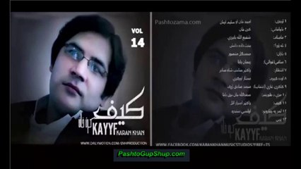 Pa Shraq Baraan Wo - Karan Khan 2015 Song - Karan Khan Album Kaif