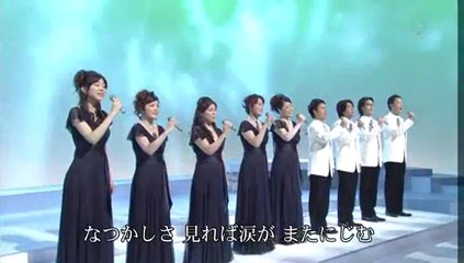 青い山脈・・フォレスタ