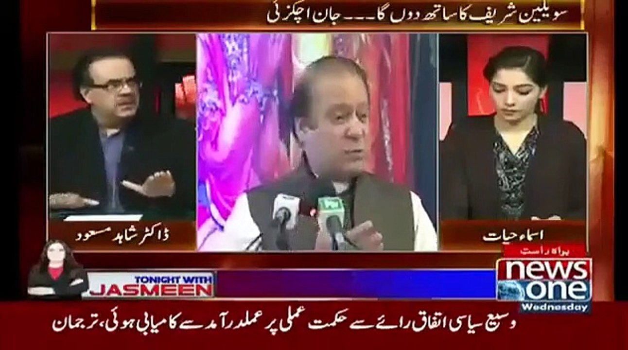 Live With Dr Shahid Masood - 11 November 2015 - News One