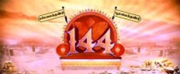 144 Trailer | Shiva | Ashok Selvan | Oviya | Sruthi | Sean Roldan