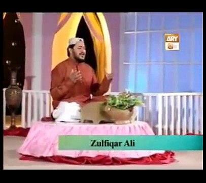 Karam Ke Badal Baras Rahay Hain Urdu Naat 2015 Video By Zulfiqar Ali
