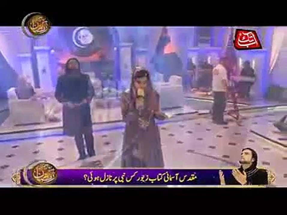 Rehm Kro Ya Shahe Do Alam Latest 2015 Urdu Naat Sharif By Javeria Saleem