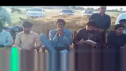 United Cricket Tournament 2014