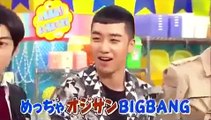 BIGBANG はねとび ほぼ１００円ショップ