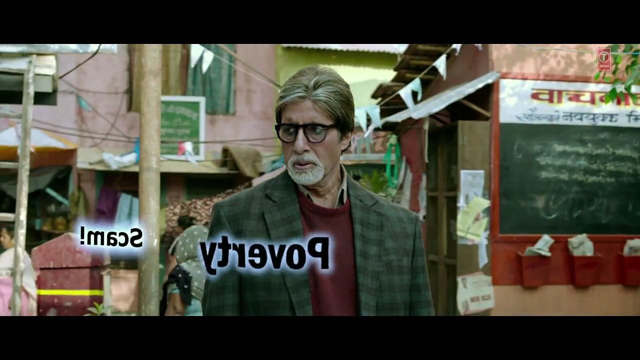 Sahib HD Song Bhoothnath