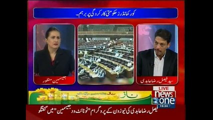 Tonight with Jasmeen, 12-November-2015