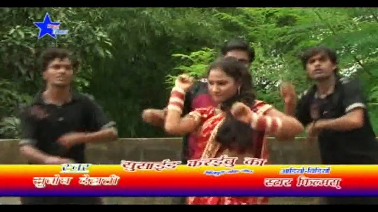 HD Video 2014 New Bhojpuri Hot Song || Kale Kale Baal Dekha || Subodh Dehati