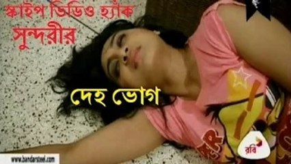 Onakangkhitto Shotto - Bangla Crime Program - 13 August 2015