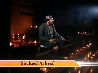 Sohna Ae Darbar Maddinay Walay Da  by Shakeel Ashraf Qadri