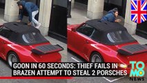 Watch this brazen thief slash a hole in a Porsche and attempt to steal it