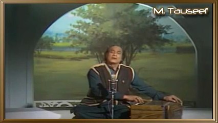 Mehdi Hassan- Hamain koi gham nahi tha