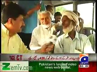 Brave BABA exposed Shehbaz Sharif on his face