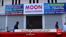 Moon Garden Ki Khali Krwany Ka Kaam Jari – 13 Nov 15 - 92 News HD