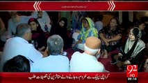 Moon Garden Ky Makeeno Sy Izhar-E-Yakjahti Ky Lye Siyasi Rahnumaon Ki Amad– 13 Nov 15 - 92 News HD