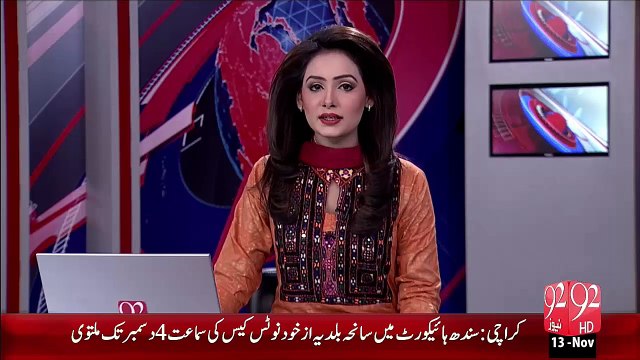 Moon Garden Ky Mutasreen Ko Mushtarq Tor Pr Qanoni Mawant Farham Ki Jye Gi Wazeer-E-Baldiyat – 13 Nov 15 - 92 News HD