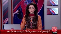 Moon Garden Ky Mutasreen Ko Mushtarq Tor Pr Qanoni Mawant Farham Ki Jye Gi Wazeer-E-Baldiyat  – 13 Nov 15 - 92 News HD